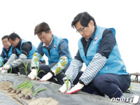 사회봉사명령 집행 현장 찾은 박상기 장관