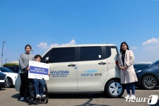 현대차그룹, 수동휠체어 전동화키트 셰어링 서비스 확대