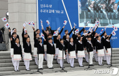 4.19 그 날의 희생을 기억하며