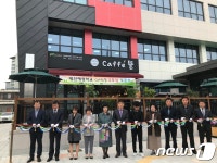 대전혜광학교, 학교기업 카페 ‘뜰’ 2호점 개업