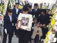 경남 아파트 방화·살인 사건 희생자 1명 오전 발인