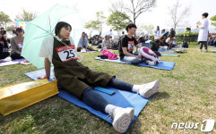 진정한 멍 때리기