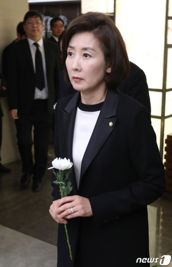 고 김홍일 전 의원 빈소 찾은 나경원 원내대표