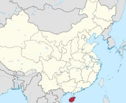 中아프리카돼지열병 최남단인 하이난성까지 퍼져