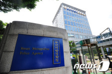 부산경찰청, 수사민원 상담센터 확대…올 상반기중 전 경찰서로