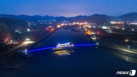 경남 고성 당항만 둘레길에 해상 보도교 26일 개통
