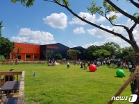 고양 쥬라리움, 꽃박람회 관람객 입장료 반값 할인 이벤트