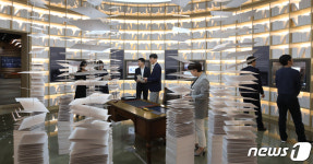 새로 개관한 송파책박물관