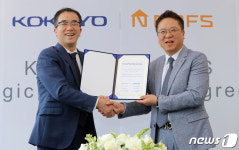 넵스, 日 오피스가구 1위 기업 고쿠요와 MOU체결