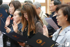 국적취득 앞둔 국민선서