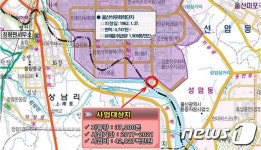 울산미포국가산단 완충저류시설 설치…2021년 6월 준공