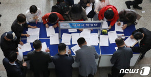 꼭 취업 하고 싶습니다