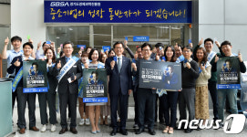 경기도경제과학진흥원 ‘경기지역화폐’ 사용법 교육