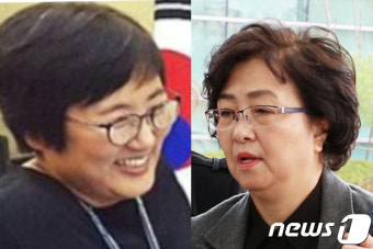 '환경부 블랙리스트' 김은경·신미숙 불구속기소(1보)