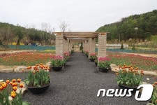 국립백두대간수목원, 레인보우 가든 개장 