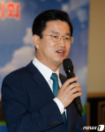 허태정 대전시장 축사