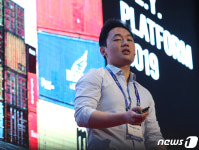 기조특강하는 임성은 디콘 대표