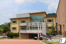 무주 평화요양원, 보험공단 장기요양기관 평가 최우수