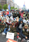 월남전 참전 수당 배상 촉구 집회