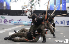 육군 203 특공여단 특공무술