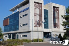 군산준법지원센터, 위기가정 보호관찰 청소년에 원호금