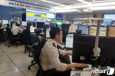 강원소방, 민원업무 대표전화 운영