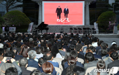 멀지만 가야할 먼 길