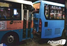 부산 다대동 마을버스·시내버스 추돌…승객 29명 부상