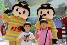 충남도 안전체험관, 어린이날 특별한 추억만들기 이벤트 