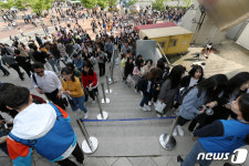 기다리던 광주 슈퍼콘서트