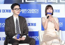 [N현장] 아동학대 실화 어린 의뢰인…이동휘x유선이 전한 어른의 책임감(종합)