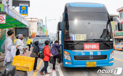 강원 설악권번영회 동해상사 버스파업 중단하라