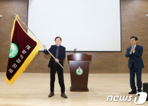 서충주신도시 중앙탑중학교, 개교식…지난달부터 수업