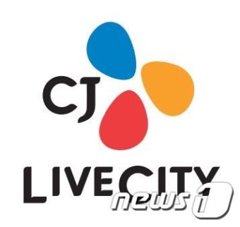 고양 'K-컬처밸리' 브랜드 'CJ LiveCity'로 확정