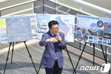 인천 소래습지 주변, 수도권 최대 생태힐링공원 만든다