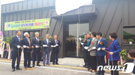 김제 공덕면 주민 커뮤니티 공간 옴서감서 개관
