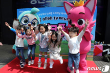 핑크퐁과 함께 해서 신나요