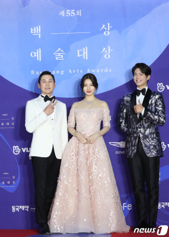 신동엽-배수지-박보검, '백상' 빛나는 MC