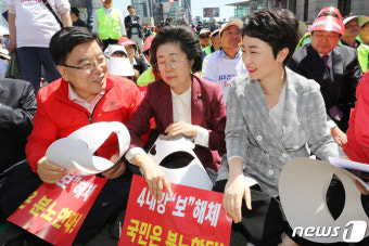한국당 의원들과 함께하는 이언주 의원