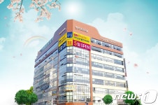 자생의료재단, 한양방 협진 천안자생한방병원 개원