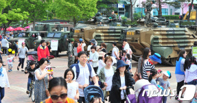 포항 환호공원서 어린이날 큰잔치, 거리 예술제도 열려