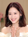 김재경, 비타민 미소