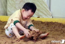 흙놀이 재밌어요