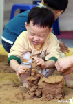 즐거운 흙놀이