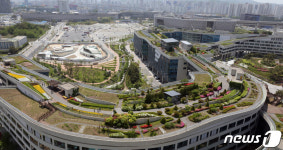 정부청사 옥상에서 산책하세요