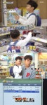 '슈돌' 이동국, 아들 시안 선물 가격에 깜짝 