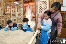 즐거운 한옥 만들기 체험