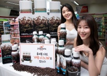 여름이 코앞! 1.1리터 대용량 커피 ‘쟈뎅 시그니처’로 더위 식히세요~