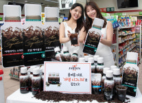 1.1리터 대용량 커피 ‘쟈뎅 시그니처’로 여름 더위 잡아요
