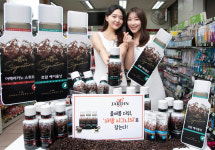   ‘쟈뎅 시그니처’ 1.1L 로얄 헤이즐넛으로 더위 식혀요